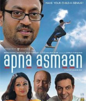 Apna Asmaan