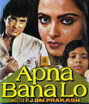 Apna Bana Lo