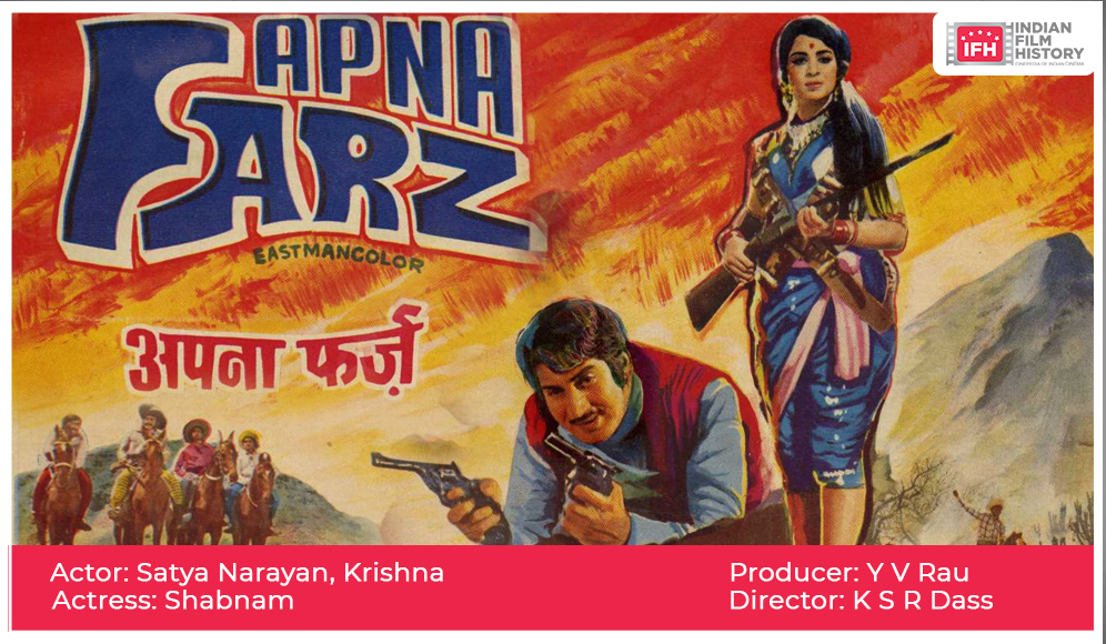 Apna Farz
