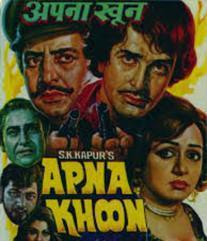 Apna Khoon