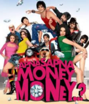 Apna Sapna Money Money