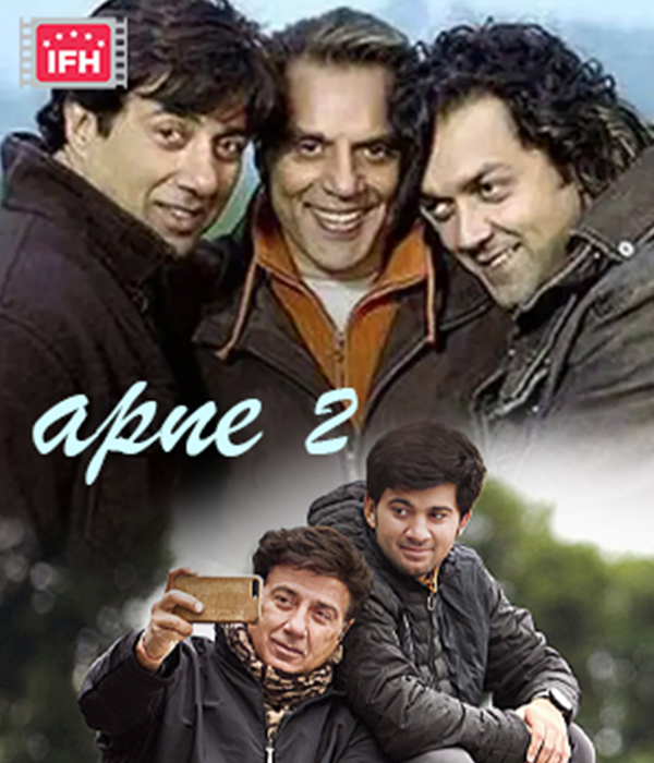 Apne 2