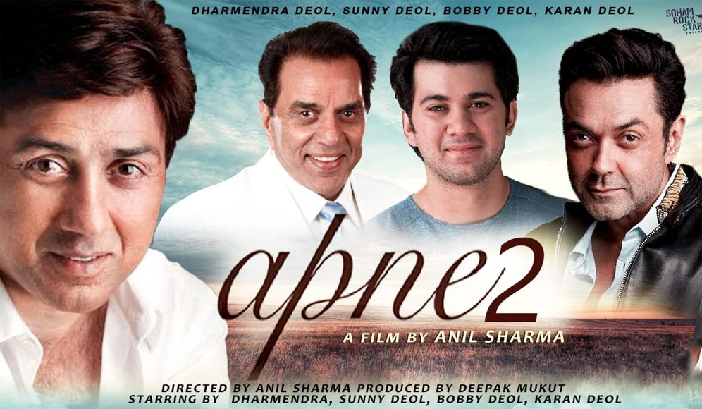 Apne 2