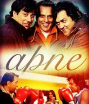 Apne