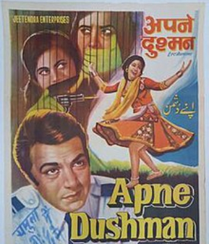 Apne Dushman