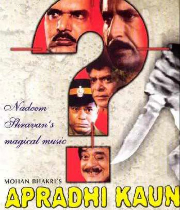 Apradhi Kaun