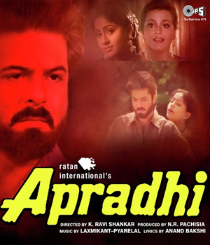 Apradhi