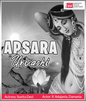 Apsara Urvashi