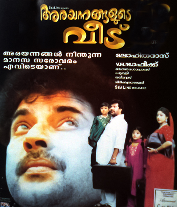Arayannangalude Veedu