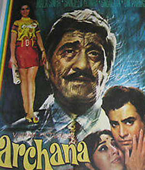 Archana