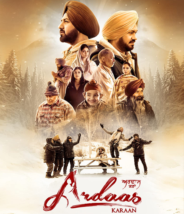 Ardaas Karaan