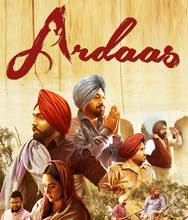 Ardaas