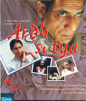 Ardh Satya