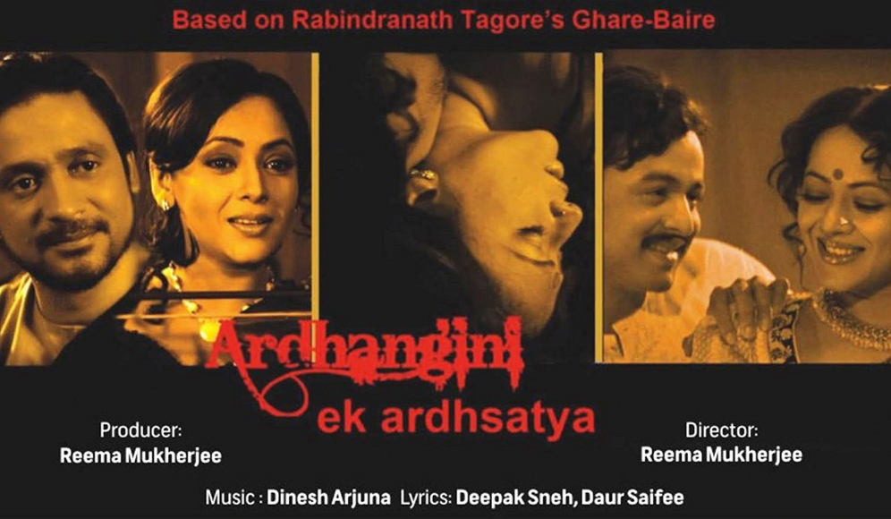 Ardhangini Ek Ardhsatya