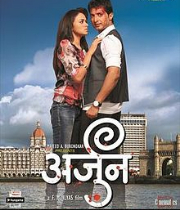 Arjun 2011