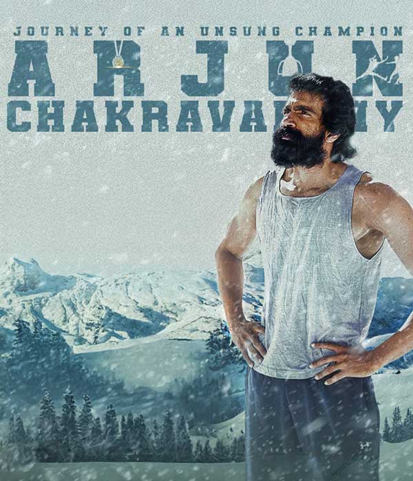 Arjun Chakravarthy: Journey Of An Unsung Champion