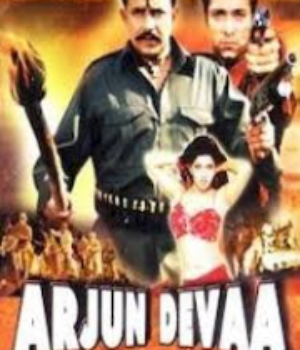 Arjun Devaa