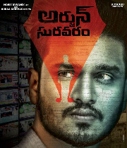 Arjun Suravaram