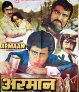 Armaan