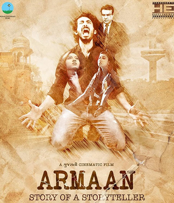Armaan Story Of A Storyteller