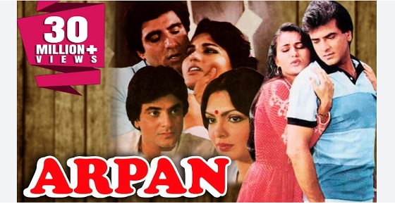 Arpan