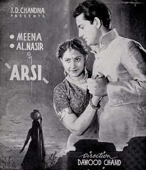 Arsi