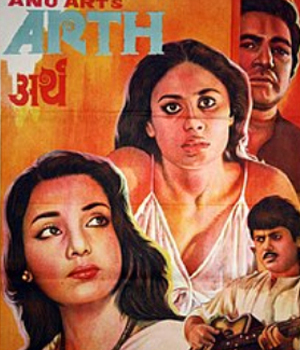Arth