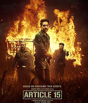 Article 15