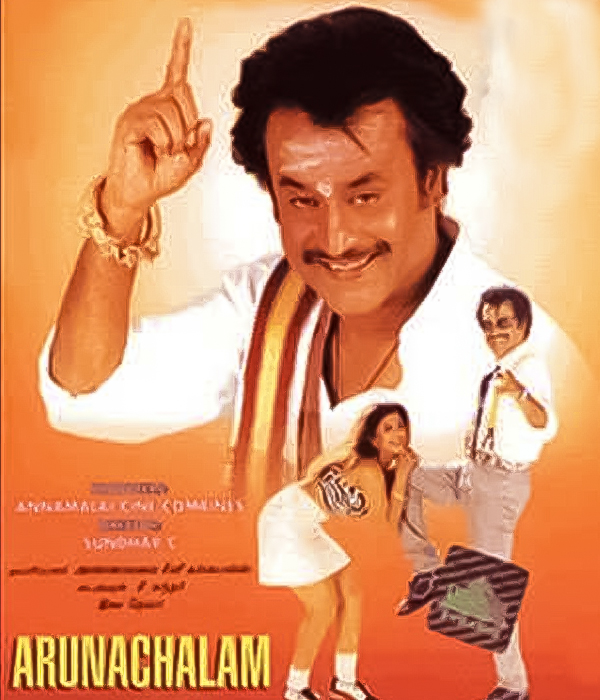 Arunachalam