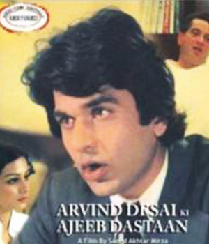Arvind Desai Ki Ajeeb Dastaan