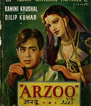 Arzoo