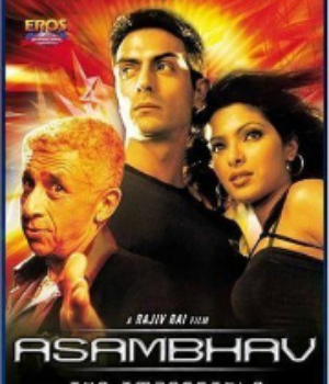 Asambhav