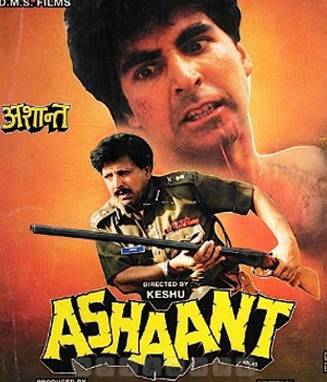 Ashaant