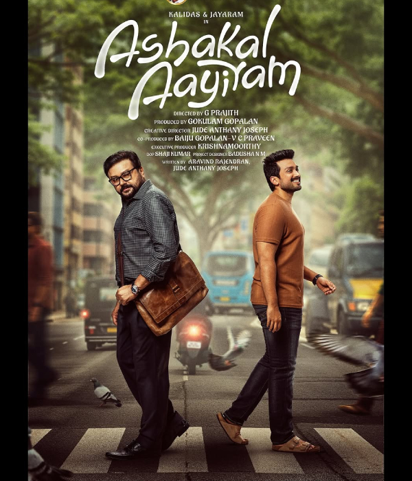 Ashakal Aayiram