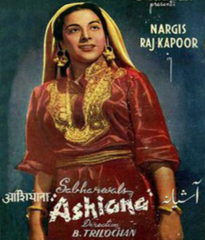Ashiana