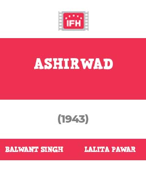 Ashirwad
