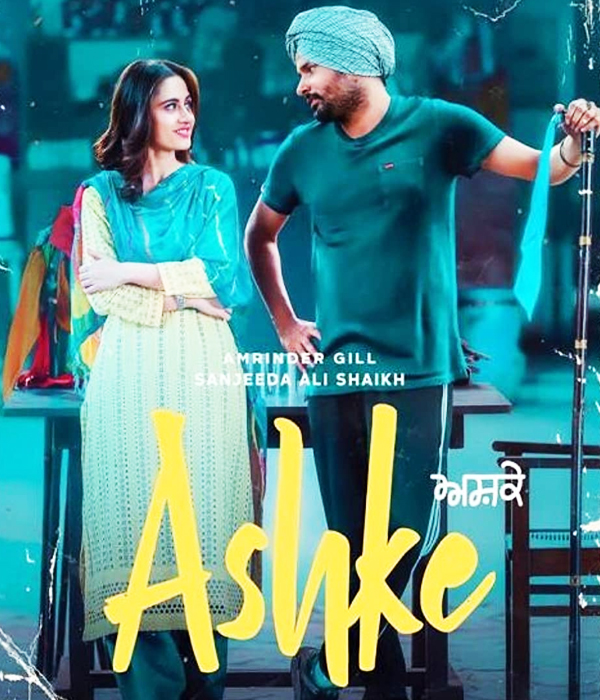 Ashke