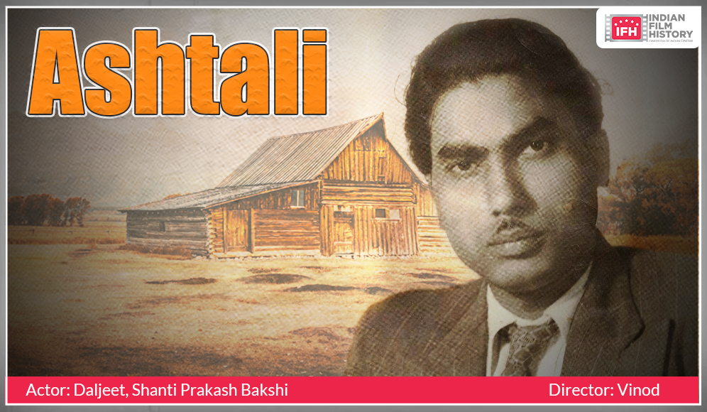 Ashtali 