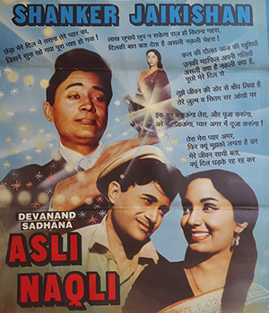 Asli Naqli