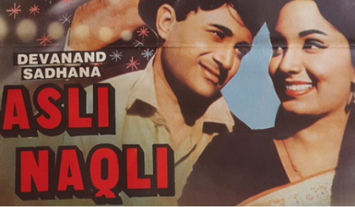 Asli Naqli