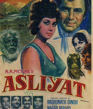 Asliyat