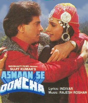 Asmaan Se Ooncha