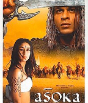 Asoka