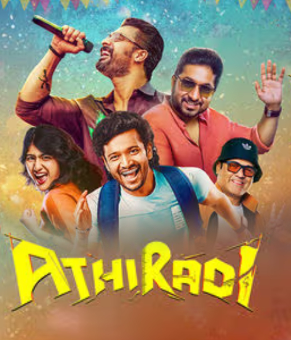 Athiradi
