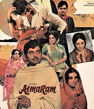 Atmaram