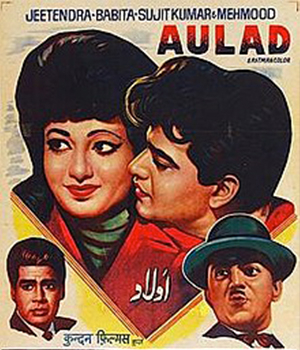 Aulad