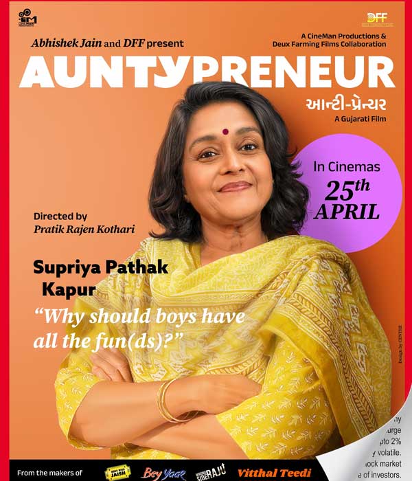 Auntypreneur