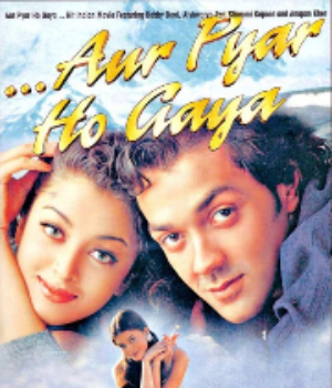 Aur Pyar Ho Gaya
