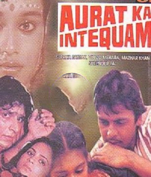 Aurat Aur Inteqam
