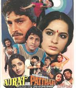 Aurat Aur Patthar